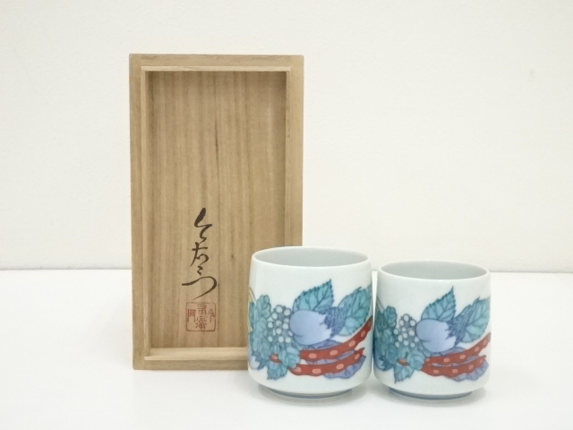 JAPANESE PORCELAIN YUNOMI TEA CUP BY IMAEMON IMAIZUMI